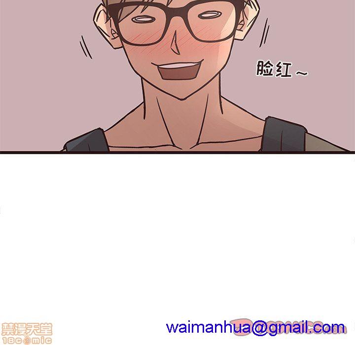 笨蛋哥哥 Stupid Love[h漫]韩漫全集-笨蛋哥哥 Stupid Love-第3話 11-15 无删减无遮挡章节图片 