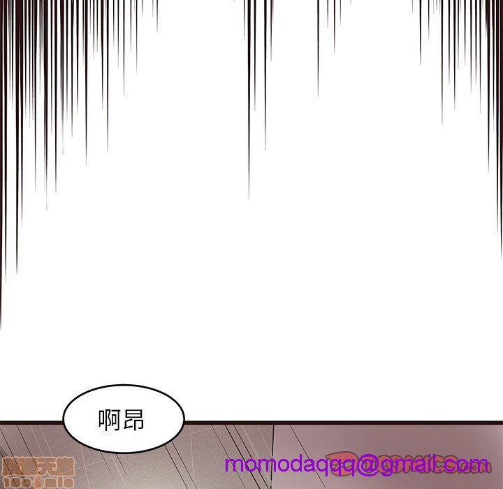 笨蛋哥哥 Stupid Love[h漫]韩漫全集-笨蛋哥哥 Stupid Love-第3話 11-15 无删减无遮挡章节图片 