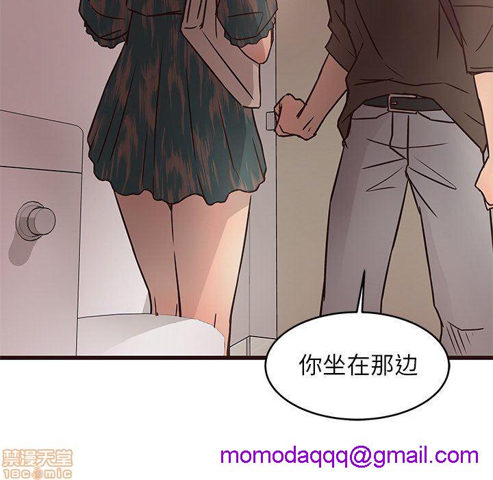 笨蛋哥哥 Stupid Love[h漫]韩漫全集-笨蛋哥哥 Stupid Love-第3話 11-15 无删减无遮挡章节图片 