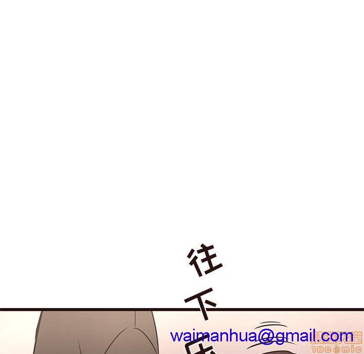 笨蛋哥哥 Stupid Love[h漫]韩漫全集-笨蛋哥哥 Stupid Love-第3話 11-15 无删减无遮挡章节图片 