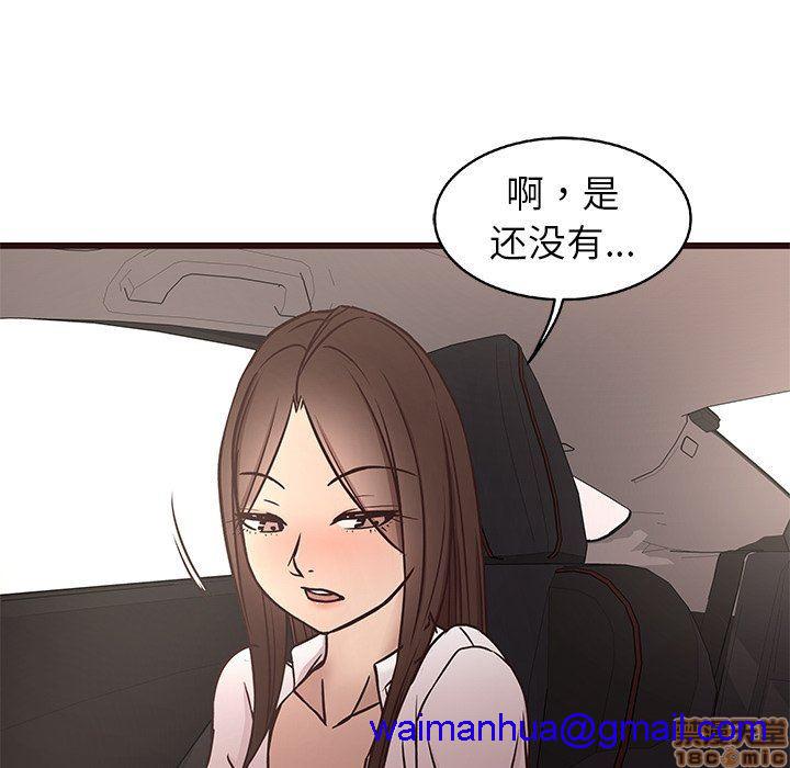 笨蛋哥哥 Stupid Love[h漫]韩漫全集-笨蛋哥哥 Stupid Love-第3話 11-15 无删减无遮挡章节图片 