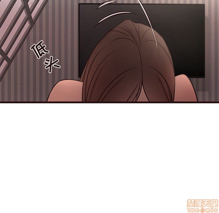 笨蛋哥哥 Stupid Love[h漫]韩漫全集-笨蛋哥哥 Stupid Love-第3話 11-15 无删减无遮挡章节图片 