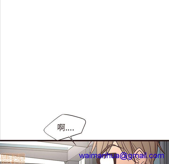 笨蛋哥哥 Stupid Love[h漫]韩漫全集-笨蛋哥哥 Stupid Love-第3話 11-15 无删减无遮挡章节图片 