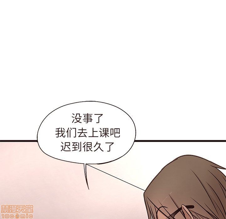 笨蛋哥哥 Stupid Love[h漫]韩漫全集-笨蛋哥哥 Stupid Love-第3話 11-15 无删减无遮挡章节图片 