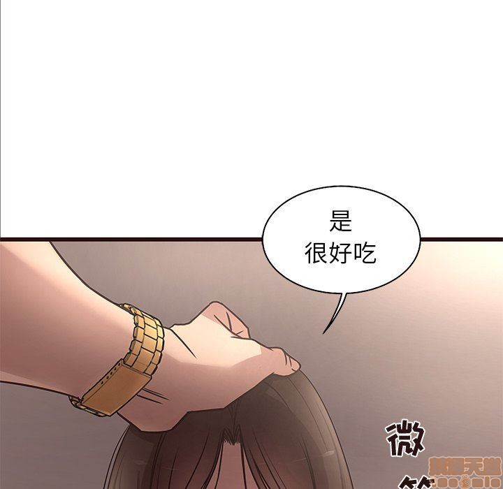 笨蛋哥哥 Stupid Love[h漫]韩漫全集-笨蛋哥哥 Stupid Love-第3話 11-15 无删减无遮挡章节图片 