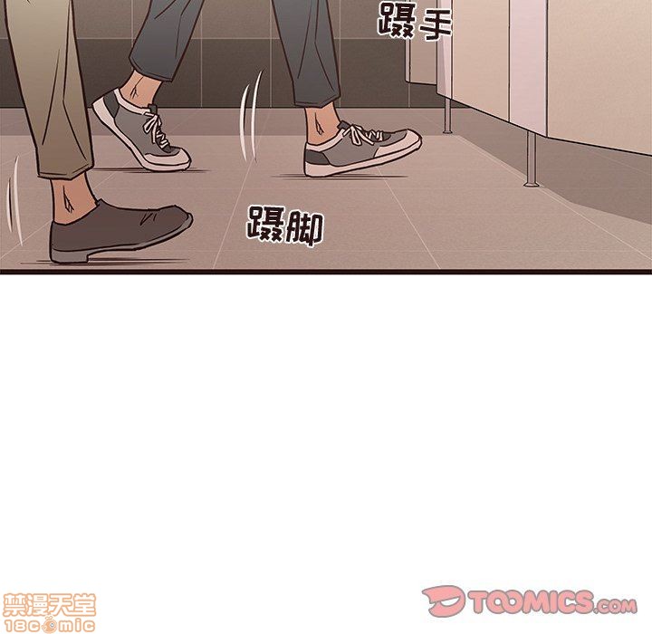 笨蛋哥哥 Stupid Love[h漫]韩漫全集-笨蛋哥哥 Stupid Love-第3話 11-15 无删减无遮挡章节图片 