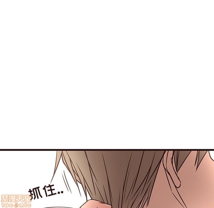 笨蛋哥哥 Stupid Love[h漫]韩漫全集-笨蛋哥哥 Stupid Love-第3話 11-15 无删减无遮挡章节图片 