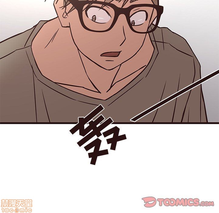 笨蛋哥哥 Stupid Love[h漫]韩漫全集-笨蛋哥哥 Stupid Love-第3話 11-15 无删减无遮挡章节图片 