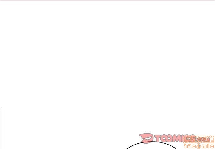 笨蛋哥哥 Stupid Love[h漫]韩漫全集-笨蛋哥哥 Stupid Love-第3話 11-15 无删减无遮挡章节图片 