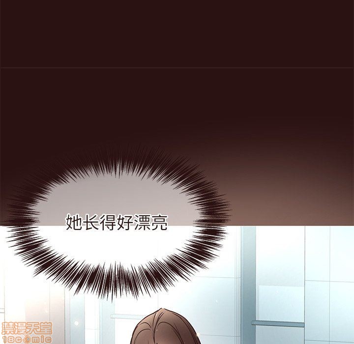 笨蛋哥哥 Stupid Love[h漫]韩漫全集-笨蛋哥哥 Stupid Love-第3話 11-15 无删减无遮挡章节图片 