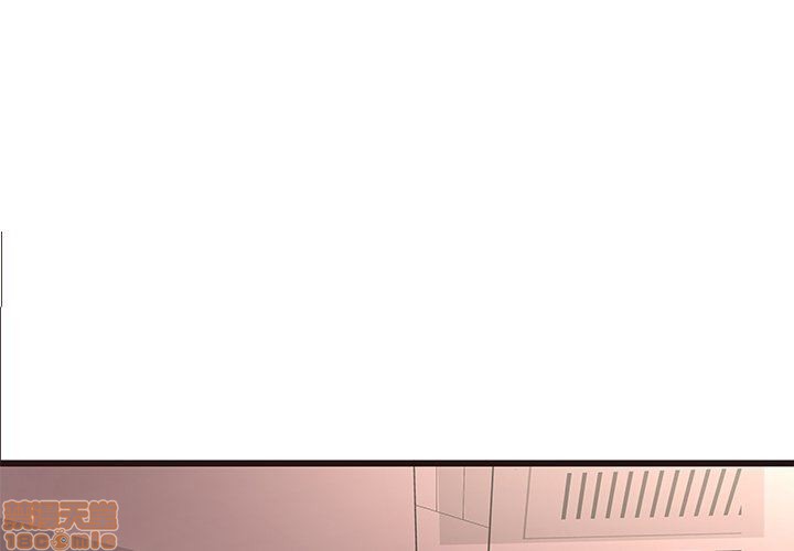 笨蛋哥哥 Stupid Love[h漫]韩漫全集-笨蛋哥哥 Stupid Love-第3話 11-15 无删减无遮挡章节图片 