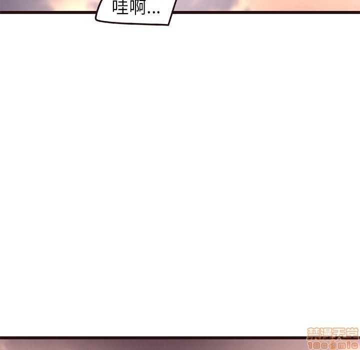 笨蛋哥哥 Stupid Love[h漫]韩漫全集-笨蛋哥哥 Stupid Love-第3話 11-15 无删减无遮挡章节图片 