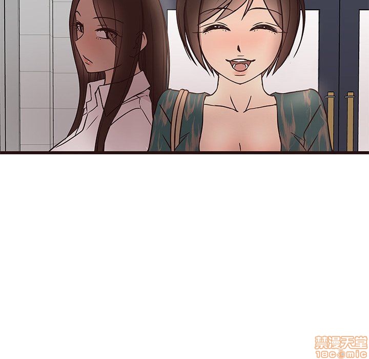 笨蛋哥哥 Stupid Love[h漫]韩漫全集-笨蛋哥哥 Stupid Love-第3話 11-15 无删减无遮挡章节图片 