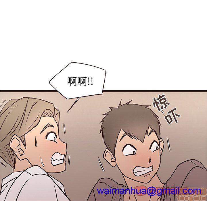 笨蛋哥哥 Stupid Love[h漫]韩漫全集-笨蛋哥哥 Stupid Love-第3話 11-15 无删减无遮挡章节图片 