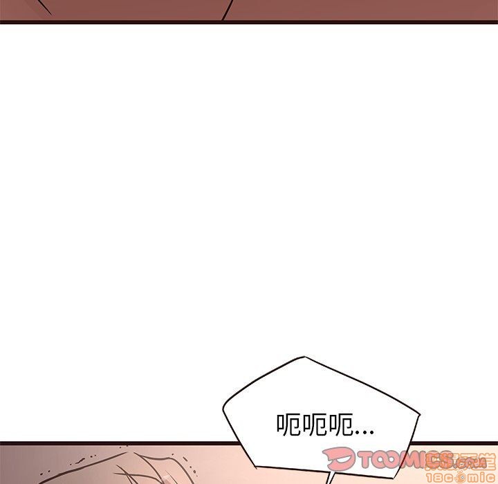 笨蛋哥哥 Stupid Love[h漫]韩漫全集-笨蛋哥哥 Stupid Love-第3話 11-15 无删减无遮挡章节图片 
