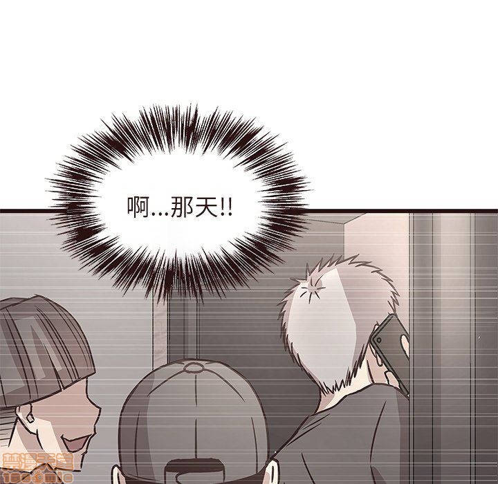 笨蛋哥哥 Stupid Love[h漫]韩漫全集-笨蛋哥哥 Stupid Love-第3話 11-15 无删减无遮挡章节图片 