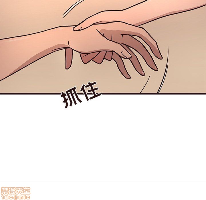 笨蛋哥哥 Stupid Love[h漫]韩漫全集-笨蛋哥哥 Stupid Love-第3話 11-15 无删减无遮挡章节图片 
