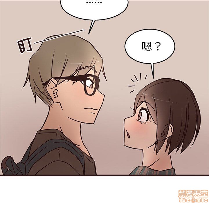 笨蛋哥哥 Stupid Love[h漫]韩漫全集-笨蛋哥哥 Stupid Love-第3話 11-15 无删减无遮挡章节图片 