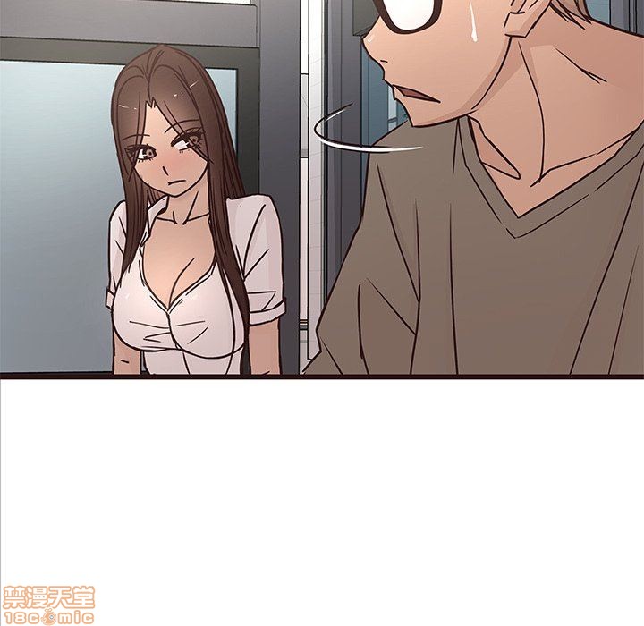 笨蛋哥哥 Stupid Love[h漫]韩漫全集-笨蛋哥哥 Stupid Love-第3話 11-15 无删减无遮挡章节图片 
