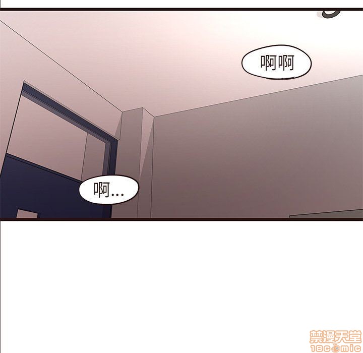 笨蛋哥哥 Stupid Love[h漫]韩漫全集-笨蛋哥哥 Stupid Love-第3話 11-15 无删减无遮挡章节图片 