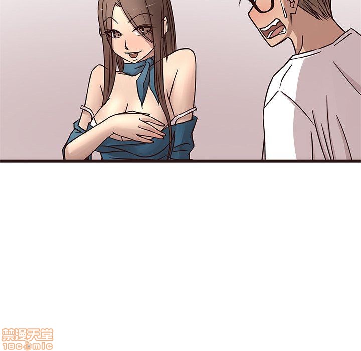 笨蛋哥哥 Stupid Love[h漫]韩漫全集-笨蛋哥哥 Stupid Love-第4話 16-20 无删减无遮挡章节图片 
