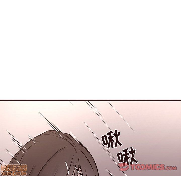 笨蛋哥哥 Stupid Love[h漫]韩漫全集-笨蛋哥哥 Stupid Love-第4話 16-20 无删减无遮挡章节图片 