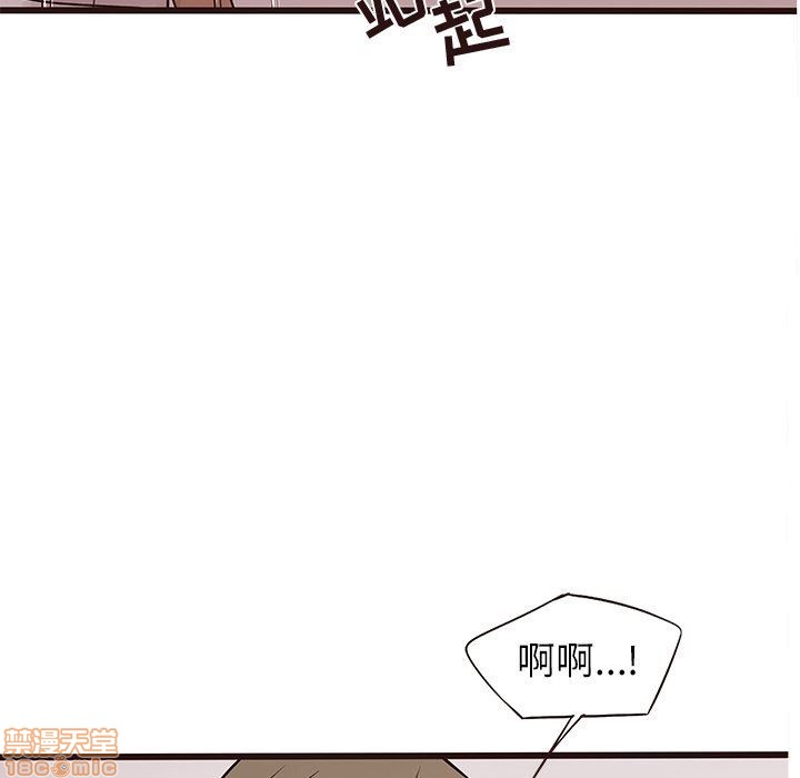 笨蛋哥哥 Stupid Love[h漫]韩漫全集-笨蛋哥哥 Stupid Love-第4話 16-20 无删减无遮挡章节图片 
