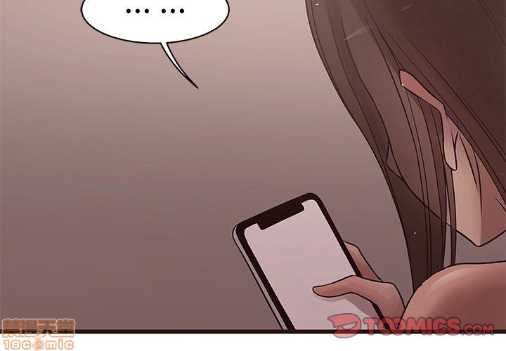 笨蛋哥哥 Stupid Love[h漫]韩漫全集-笨蛋哥哥 Stupid Love-第4話 16-20 无删减无遮挡章节图片 