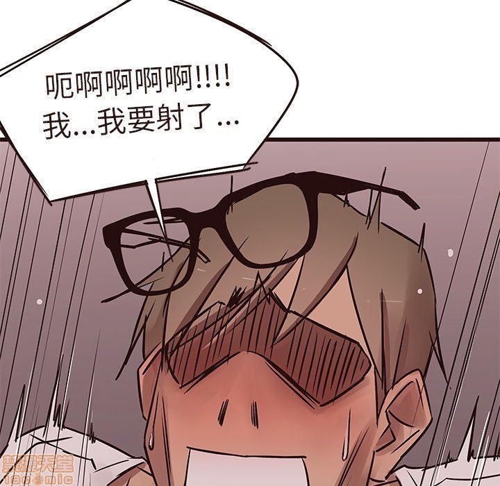 笨蛋哥哥 Stupid Love[h漫]韩漫全集-笨蛋哥哥 Stupid Love-第4話 16-20 无删减无遮挡章节图片 