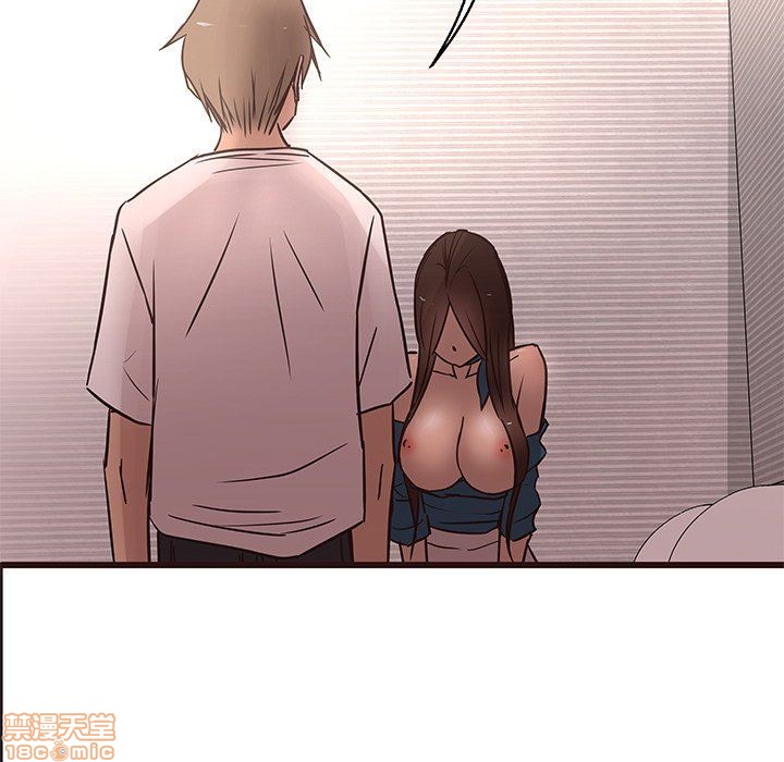 笨蛋哥哥 Stupid Love[h漫]韩漫全集-笨蛋哥哥 Stupid Love-第4話 16-20 无删减无遮挡章节图片 
