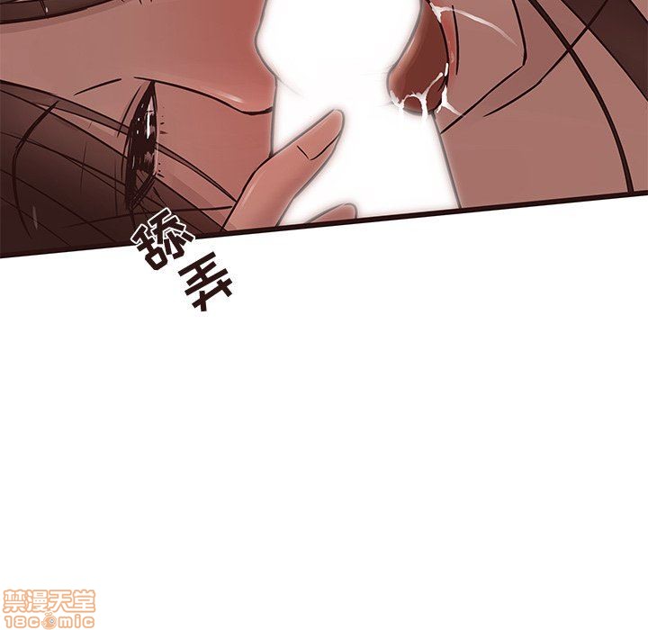 笨蛋哥哥 Stupid Love[h漫]韩漫全集-笨蛋哥哥 Stupid Love-第4話 16-20 无删减无遮挡章节图片 