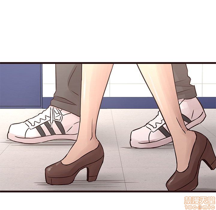 笨蛋哥哥 Stupid Love[h漫]韩漫全集-笨蛋哥哥 Stupid Love-第4話 16-20 无删减无遮挡章节图片 