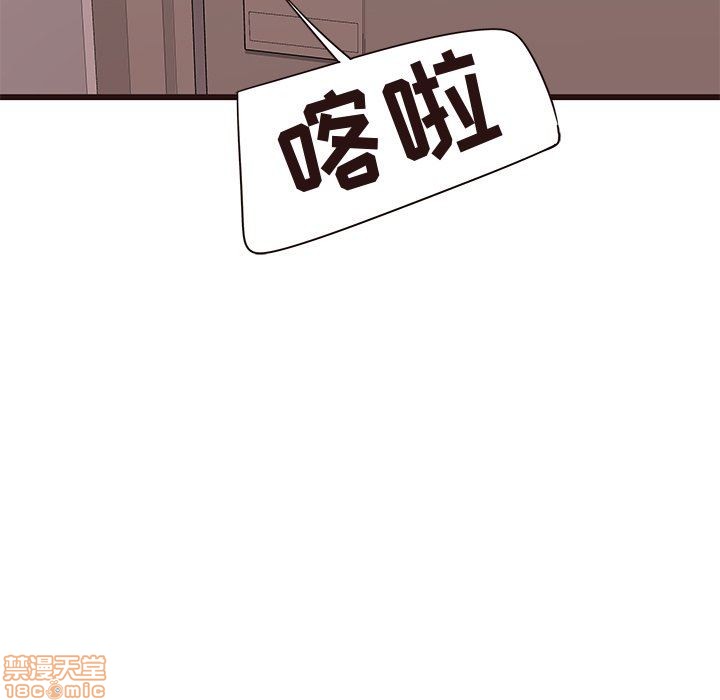 笨蛋哥哥 Stupid Love[h漫]韩漫全集-笨蛋哥哥 Stupid Love-第4話 16-20 无删减无遮挡章节图片 