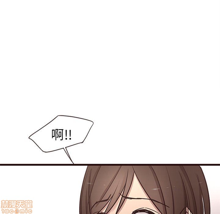 笨蛋哥哥 Stupid Love[h漫]韩漫全集-笨蛋哥哥 Stupid Love-第4話 16-20 无删减无遮挡章节图片 