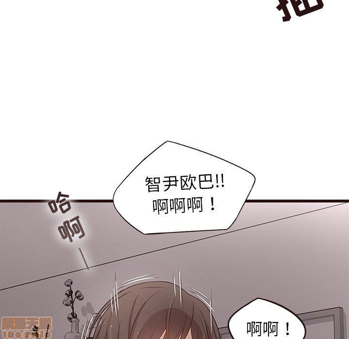 笨蛋哥哥 Stupid Love[h漫]韩漫全集-笨蛋哥哥 Stupid Love-第4話 16-20 无删减无遮挡章节图片 