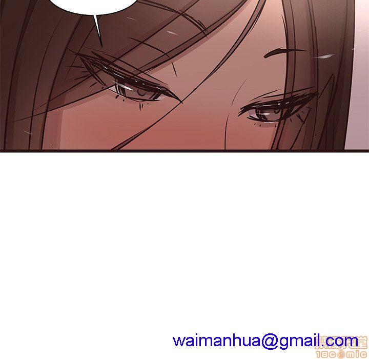 笨蛋哥哥 Stupid Love[h漫]韩漫全集-笨蛋哥哥 Stupid Love-第4話 16-20 无删减无遮挡章节图片 