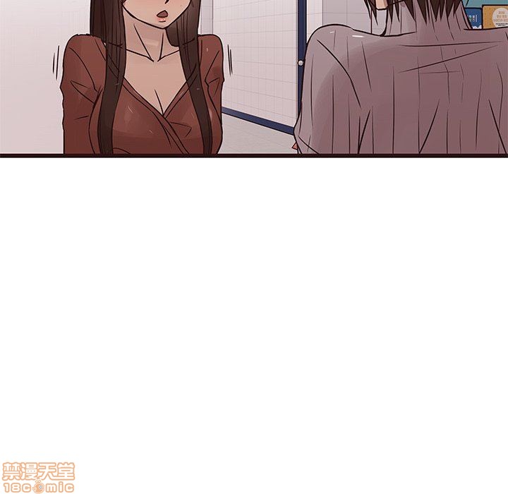 笨蛋哥哥 Stupid Love[h漫]韩漫全集-笨蛋哥哥 Stupid Love-第4話 16-20 无删减无遮挡章节图片 