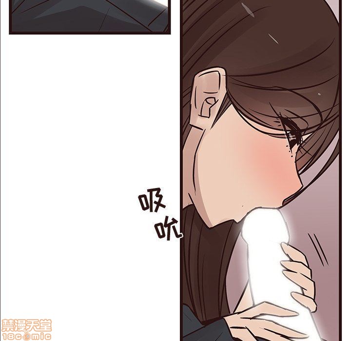 笨蛋哥哥 Stupid Love[h漫]韩漫全集-笨蛋哥哥 Stupid Love-第4話 16-20 无删减无遮挡章节图片 