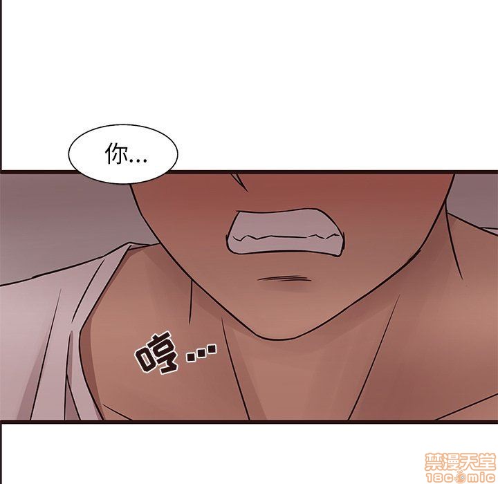 笨蛋哥哥 Stupid Love[h漫]韩漫全集-笨蛋哥哥 Stupid Love-第4話 16-20 无删减无遮挡章节图片 