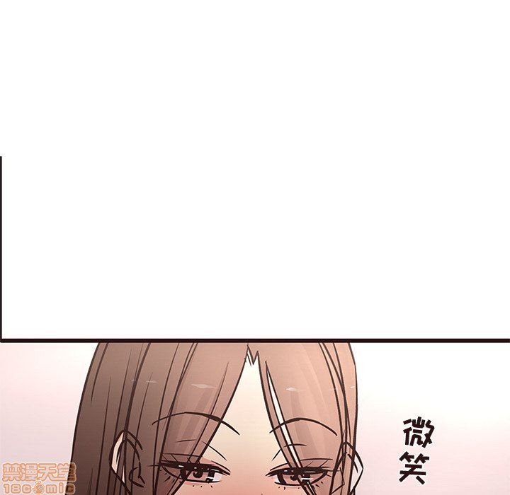 笨蛋哥哥 Stupid Love[h漫]韩漫全集-笨蛋哥哥 Stupid Love-第4話 16-20 无删减无遮挡章节图片 