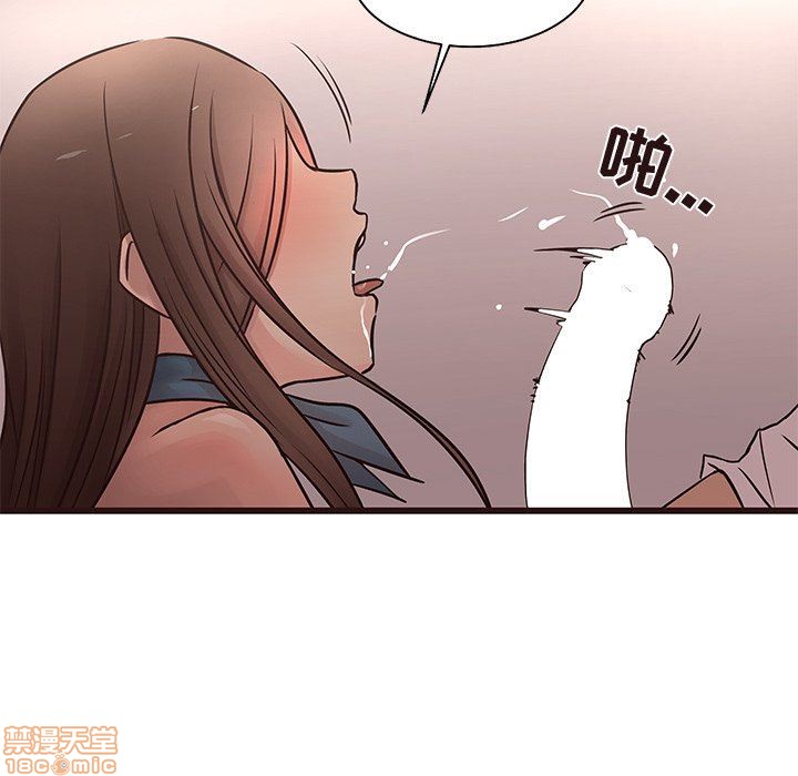 笨蛋哥哥 Stupid Love[h漫]韩漫全集-笨蛋哥哥 Stupid Love-第4話 16-20 无删减无遮挡章节图片 