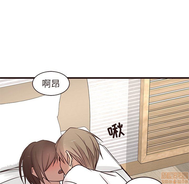 笨蛋哥哥 Stupid Love[h漫]韩漫全集-笨蛋哥哥 Stupid Love-第4話 16-20 无删减无遮挡章节图片 