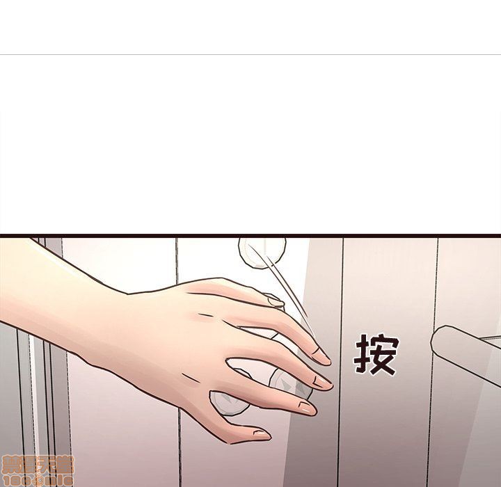 笨蛋哥哥 Stupid Love[h漫]韩漫全集-笨蛋哥哥 Stupid Love-第4話 16-20 无删减无遮挡章节图片 