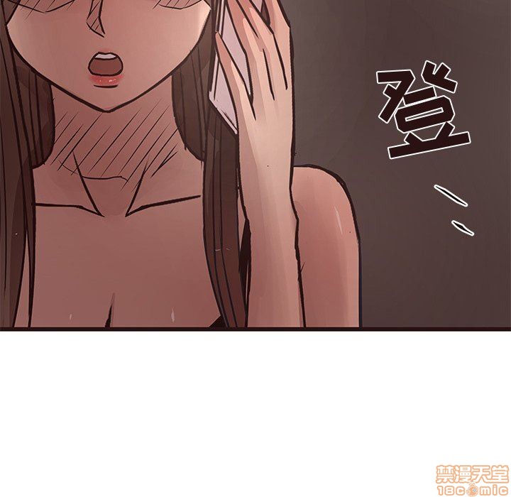 笨蛋哥哥 Stupid Love[h漫]韩漫全集-笨蛋哥哥 Stupid Love-第4話 16-20 无删减无遮挡章节图片 