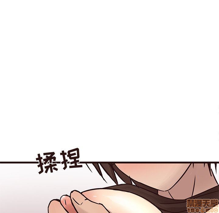 笨蛋哥哥 Stupid Love[h漫]韩漫全集-笨蛋哥哥 Stupid Love-第4話 16-20 无删减无遮挡章节图片 
