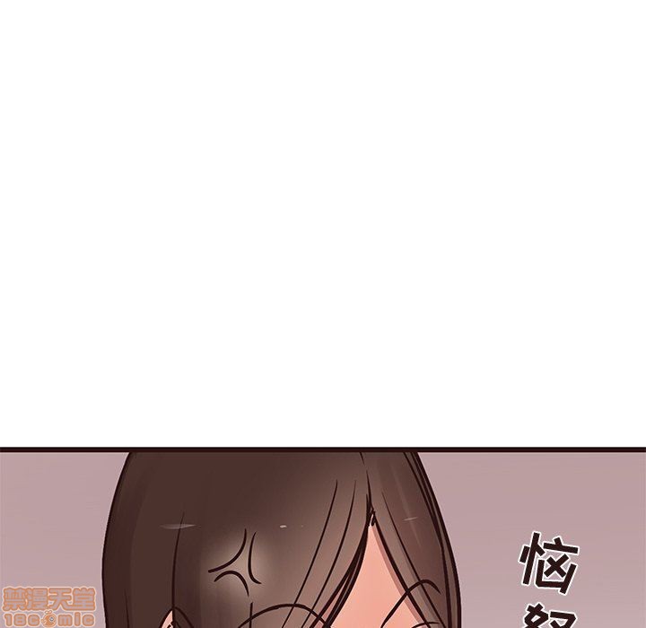 笨蛋哥哥 Stupid Love[h漫]韩漫全集-笨蛋哥哥 Stupid Love-第4話 16-20 无删减无遮挡章节图片 