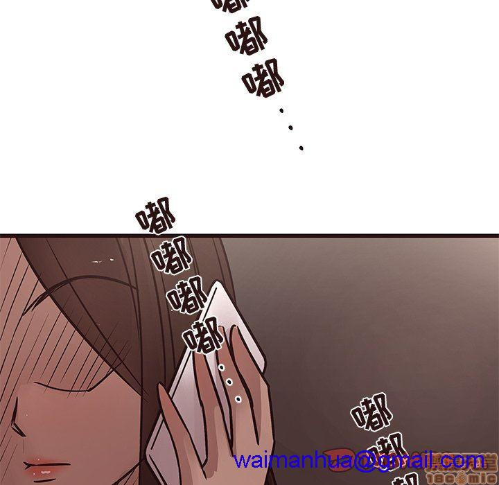 笨蛋哥哥 Stupid Love[h漫]韩漫全集-笨蛋哥哥 Stupid Love-第4話 16-20 无删减无遮挡章节图片 