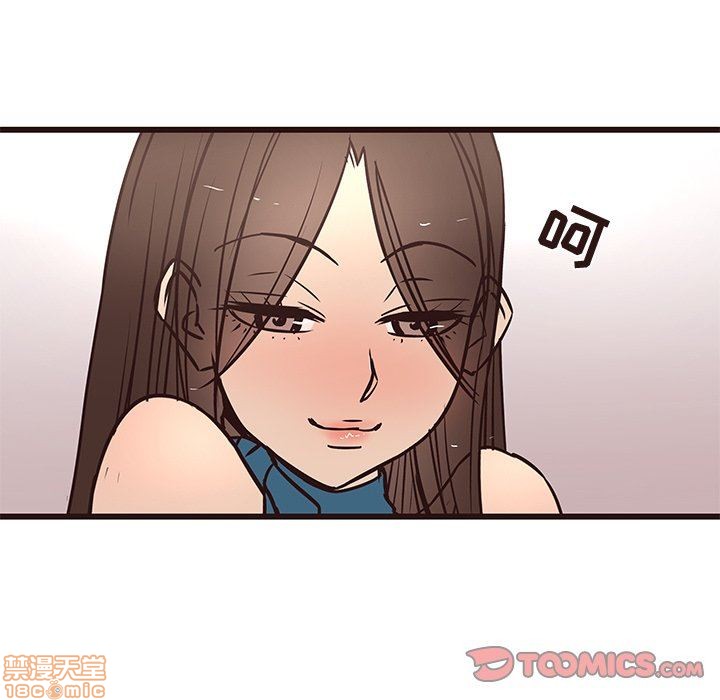 笨蛋哥哥 Stupid Love[h漫]韩漫全集-笨蛋哥哥 Stupid Love-第4話 16-20 无删减无遮挡章节图片 