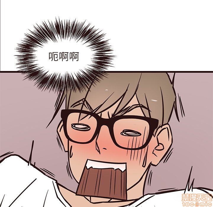 笨蛋哥哥 Stupid Love[h漫]韩漫全集-笨蛋哥哥 Stupid Love-第4話 16-20 无删减无遮挡章节图片 