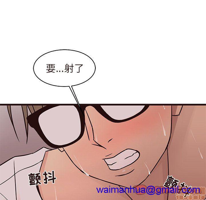 笨蛋哥哥 Stupid Love[h漫]韩漫全集-笨蛋哥哥 Stupid Love-第4話 16-20 无删减无遮挡章节图片 